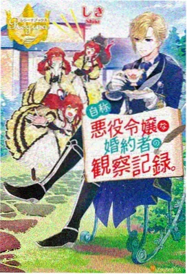 斗破苍穹第三季免费高清