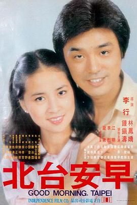 现代启示录